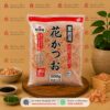 Bonito Flakes 500g