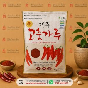 Korean Chili Powder 1Kg | Gochugaru 1Kg