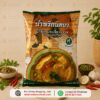 Nittaya Green Curry Paste 500g