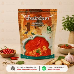 Nittaya Panang Curry Paste 1Kg